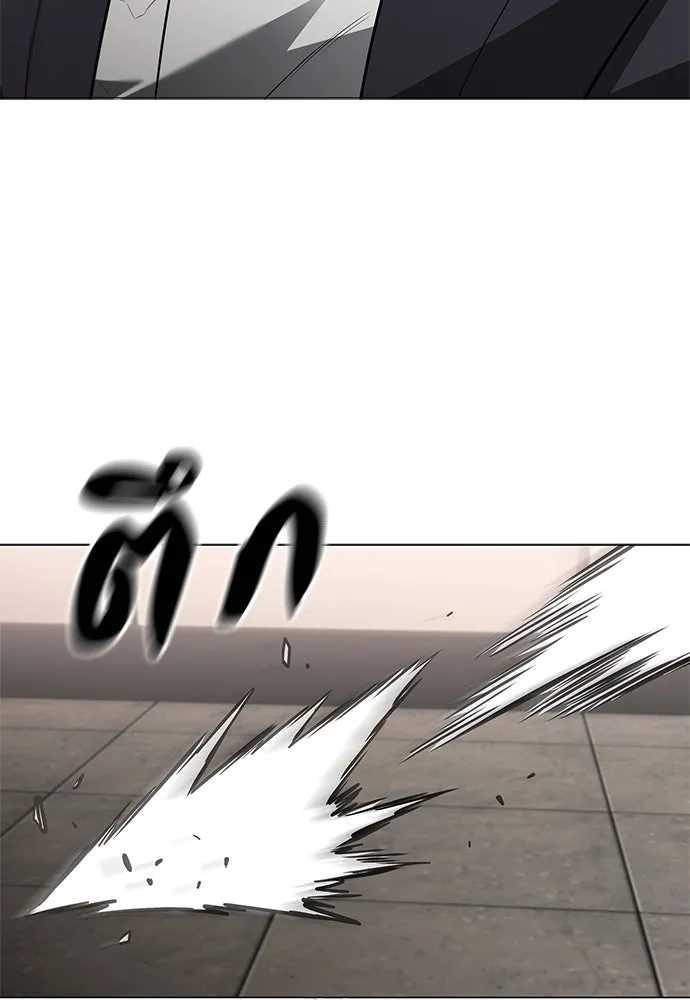 อัยการสายโหด ตอนที่ 8 รูปที่ 115