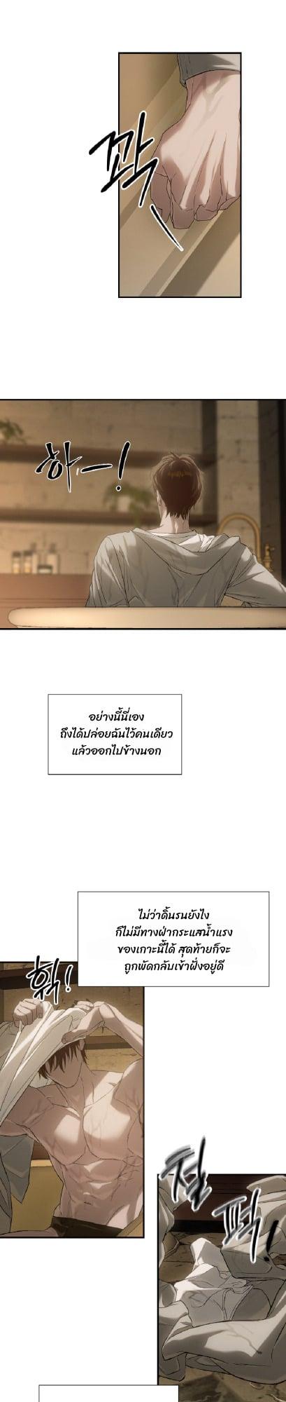 Manga-lc-com อ่านมังงะ อ่านการ์ตูน ออนไลน์ ฟรี Codename Anastasia ตอนที่ 1 2 3 4 5 6 7 8 9 10 11 12 13 14 ฟรี ไม่มีโฆษณา Manga-lc - อ่าน มังงะ อ่าน การ์ตูน ออนไลน์ อ่านมังงะ ฟรี