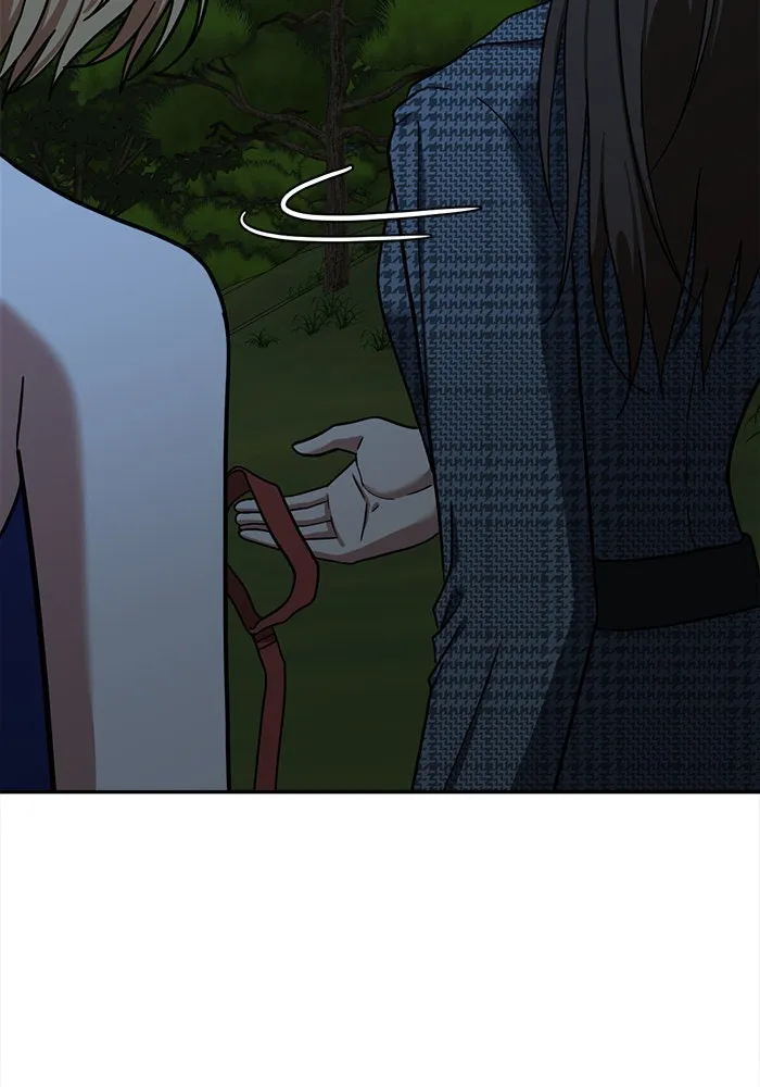 ช่วยเปลี่ยนฉันที ตอนที่ 57. ยอมินซอ 7 รูปที่ 4