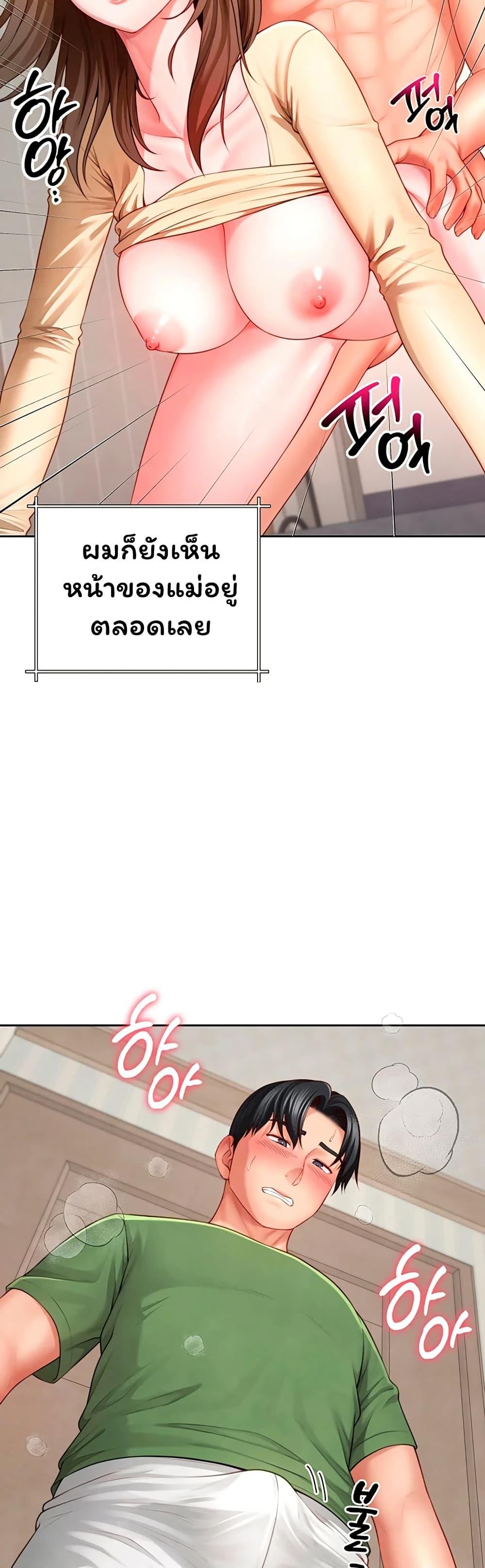 Doujin-Lc- อ่าน โดจิน มังฮวา เกาหลี ญี่ปุ่น จีน แปลไทย The Lovers Were ตอนที่ 1 2 3 4 5 6 7 8 9 10 11 12 13 14 ฟรี ไม่มีโฆษณา อ่าน โดจิน Manhwa เกาหลี ญี่ปุ่น จีน เรามีครบ คัดมาให้เน้นๆ โดจิน 18+ รับประกันความฟินโดย  Doujin Lc