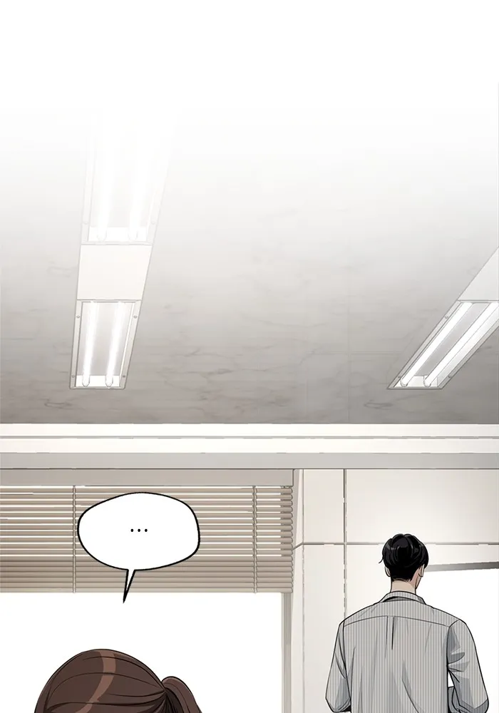 ความรักของอิซอบ ตอนที่ 58 รูปที่ 34