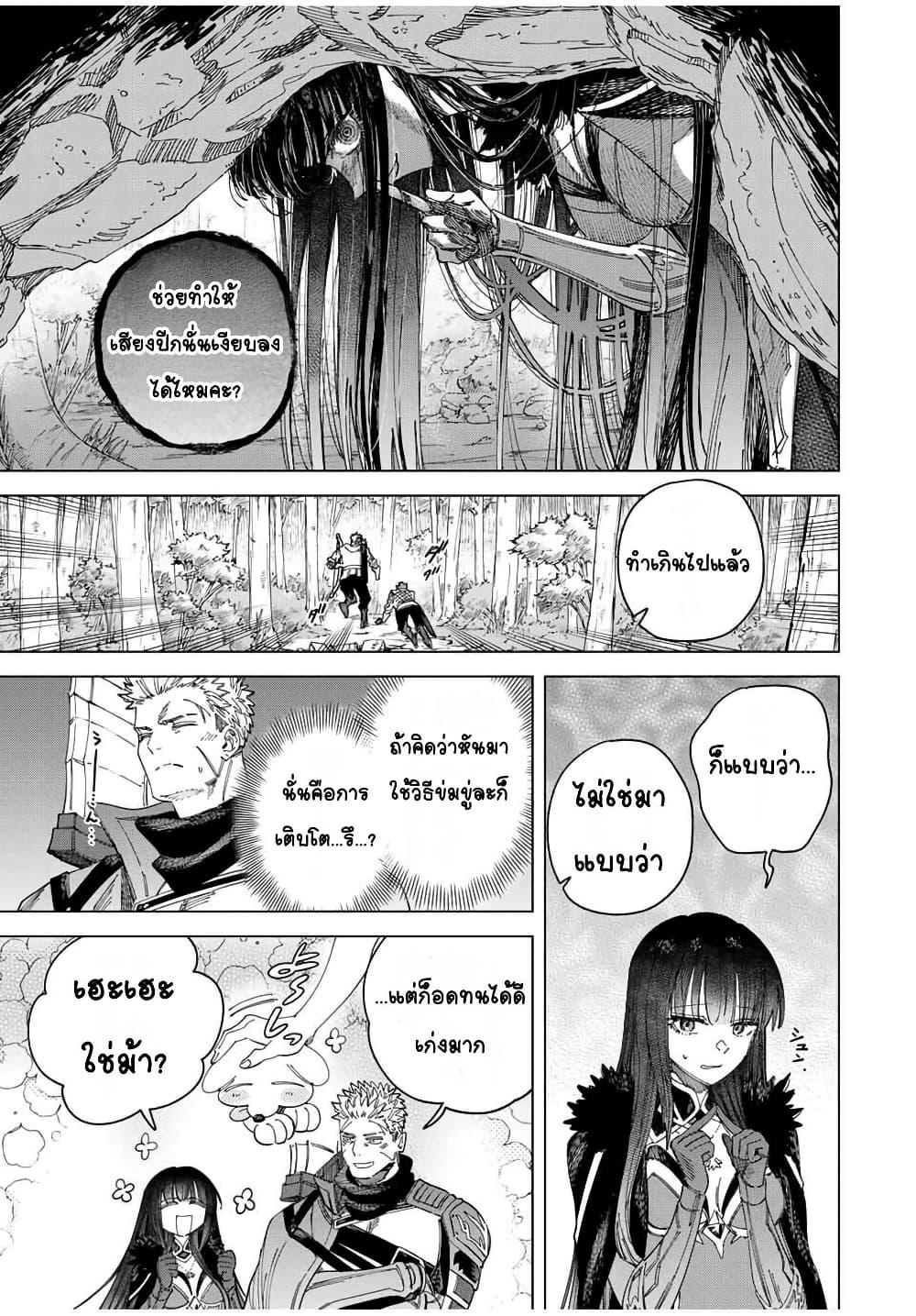 Doujin-Lc- อ่าน โดจิน มังฮวา เกาหลี ญี่ปุ่น จีน แปลไทย Majo to Youhei ตอนที่ 1 2 3 4 5 6 7 8 9 10 11 12 13 14 ฟรี ไม่มีโฆษณา อ่าน โดจิน Manhwa เกาหลี ญี่ปุ่น จีน เรามีครบ คัดมาให้เน้นๆ โดจิน 18+ รับประกันความฟินโดย  Doujin Lc