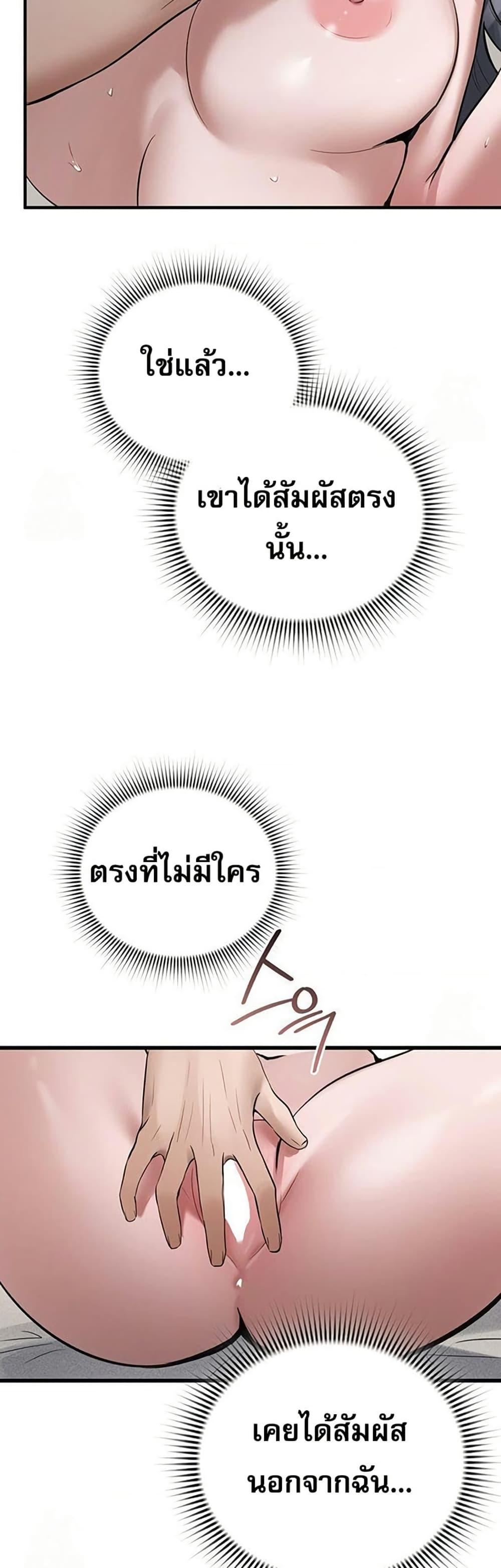 Doujin-Lc- อ่าน โดจิน มังฮวา เกาหลี ญี่ปุ่น จีน แปลไทย PC Cafe Goddess ตอนที่ 1 2 3 4 5 6 7 8 9 10 11 12 13 14 ฟรี ไม่มีโฆษณา อ่าน โดจิน Manhwa เกาหลี ญี่ปุ่น จีน เรามีครบ คัดมาให้เน้นๆ โดจิน 18+ รับประกันความฟินโดย  Doujin Lc