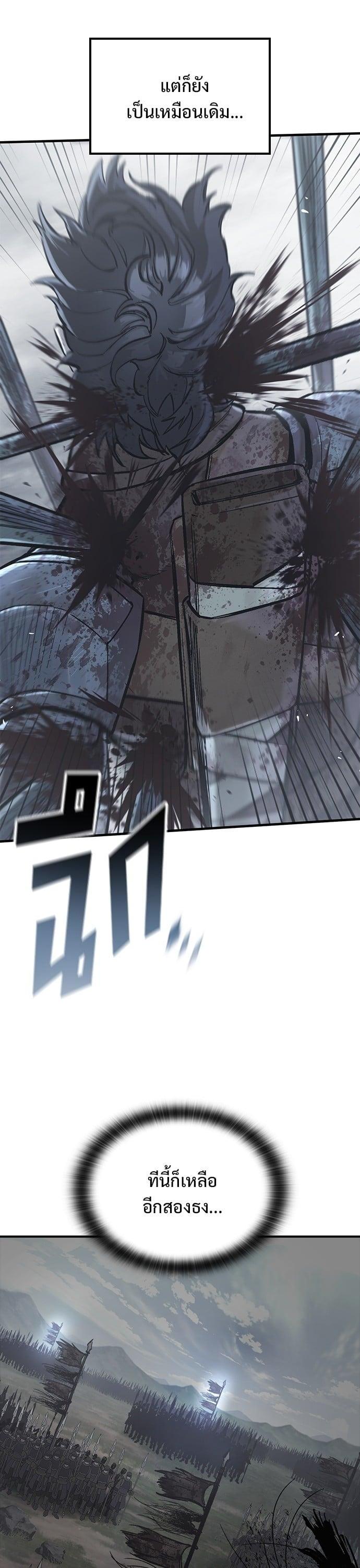 Manga-lc-com อ่านมังงะ อ่านการ์ตูน ออนไลน์ ฟรี Eternally Regressing Knight ตอนที่ 1 2 3 4 5 6 7 8 9 10 11 12 13 14 ฟรี ไม่มีโฆษณา Manga-lc - อ่าน มังงะ อ่าน การ์ตูน ออนไลน์ อ่านมังงะ ฟรี