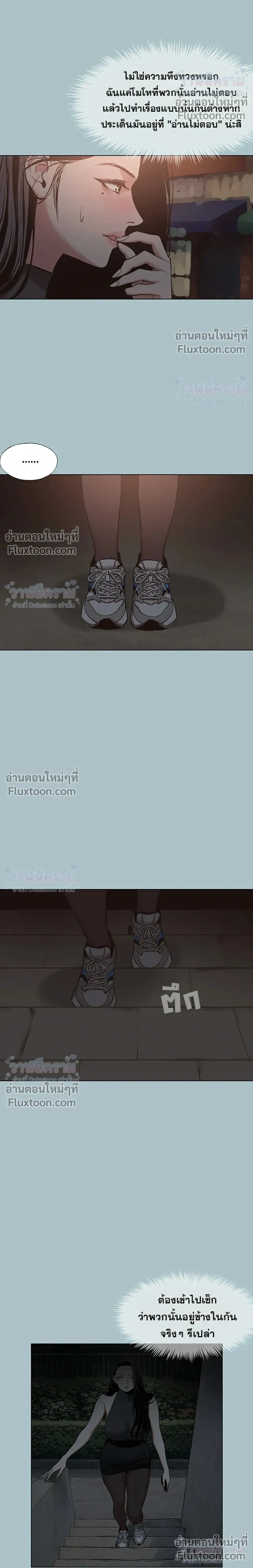 Doujin-Lc- อ่าน โดจิน มังฮวา เกาหลี ญี่ปุ่น จีน แปลไทย Sorry I Have No Thoughts of Dating ขอโทษทีนะ ฉันยังไม่สนเรื่องแฟน ตอนที่ 1 2 3 4 5 6 7 8 9 10 11 12 13 14 ฟรี ไม่มีโฆษณา อ่าน โดจิน Manhwa เกาหลี ญี่ปุ่น จีน เรามีครบ คัดมาให้เน้นๆ โดจิน 18+ รับประกันความฟินโดย  Doujin Lc