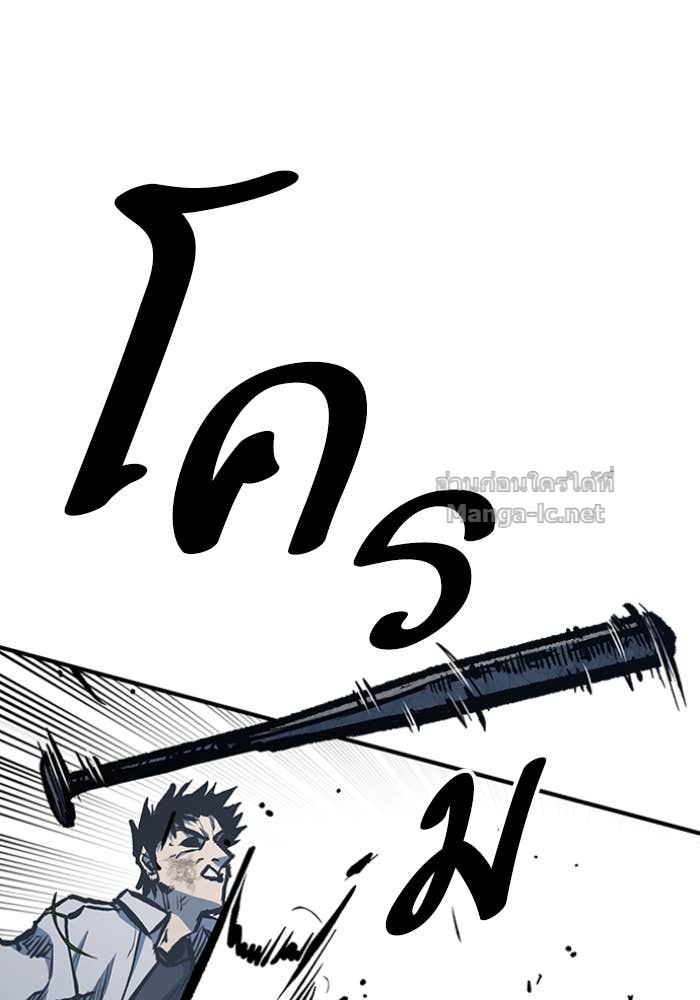 Doujin-Lc- อ่าน โดจิน มังฮวา เกาหลี ญี่ปุ่น จีน แปลไทย HECTOPASCAL ตอนที่ 1 2 3 4 5 6 7 8 9 10 11 12 13 14 ฟรี ไม่มีโฆษณา อ่าน โดจิน Manhwa เกาหลี ญี่ปุ่น จีน เรามีครบ คัดมาให้เน้นๆ โดจิน 18+ รับประกันความฟินโดย Doujin Lc