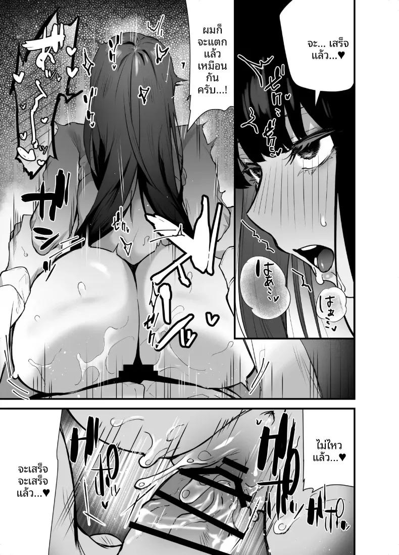 Doujin-Lc- อ่าน โดจิน มังฮวา เกาหลี ญี่ปุ่น จีน แปลไทย ความน่ารักของเจ้านายสุดคูล (Galvalume Kouhan) ตอนที่ 1 2 3 4 5 6 7 8 9 10 11 12 13 14 ฟรี ไม่มีโฆษณา อ่าน โดจิน Manhwa เกาหลี ญี่ปุ่น จีน เรามีครบ คัดมาให้เน้นๆ โดจิน 18+ รับประกันความฟินโดย  Doujin Lc