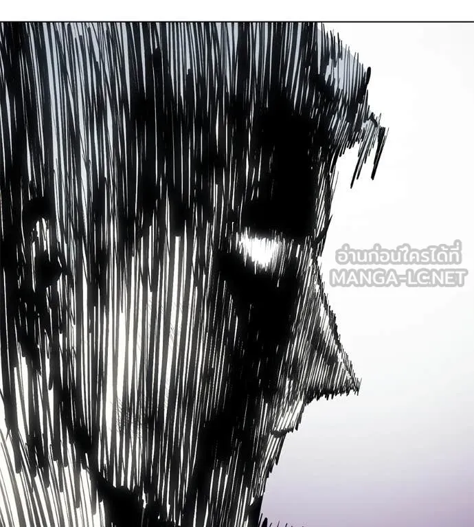 มัจจุราชชุดแดง ตอนที่ 50 รูปที่ 155