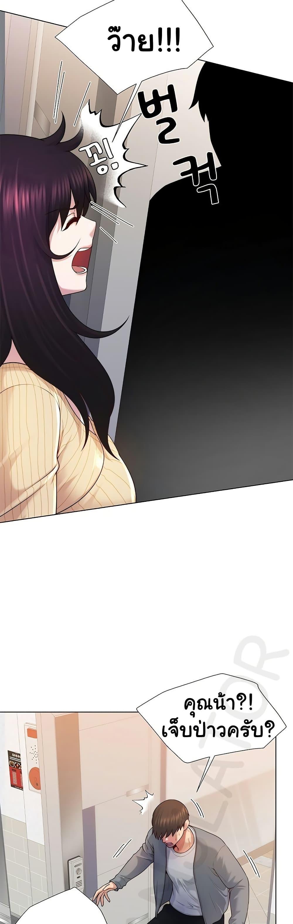 Doujin-Lc- อ่าน โดจิน มังฮวา เกาหลี ญี่ปุ่น จีน แปลไทย Wanna Become a Dad ตอนที่ 1 2 3 4 5 6 7 8 9 10 11 12 13 14 ฟรี ไม่มีโฆษณา อ่าน โดจิน Manhwa เกาหลี ญี่ปุ่น จีน เรามีครบ คัดมาให้เน้นๆ โดจิน 18+ รับประกันความฟินโดย  Doujin Lc