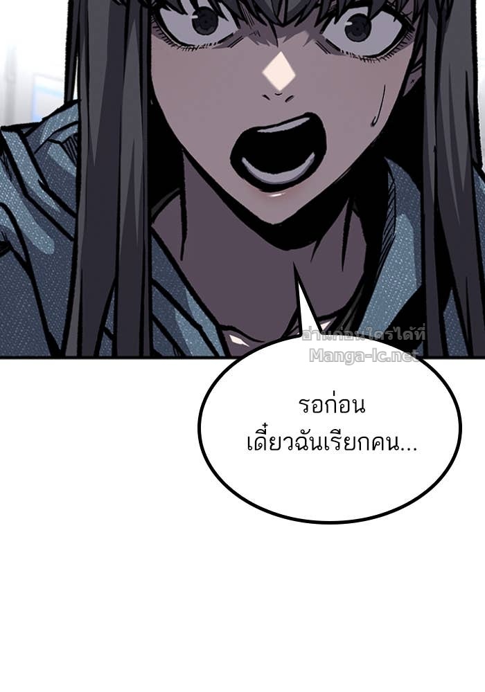 Doujin-Lc- อ่าน โดจิน มังฮวา เกาหลี ญี่ปุ่น จีน แปลไทย HECTOPASCAL ตอนที่ 1 2 3 4 5 6 7 8 9 10 11 12 13 14 ฟรี ไม่มีโฆษณา อ่าน โดจิน Manhwa เกาหลี ญี่ปุ่น จีน เรามีครบ คัดมาให้เน้นๆ โดจิน 18+ รับประกันความฟินโดย Doujin Lc