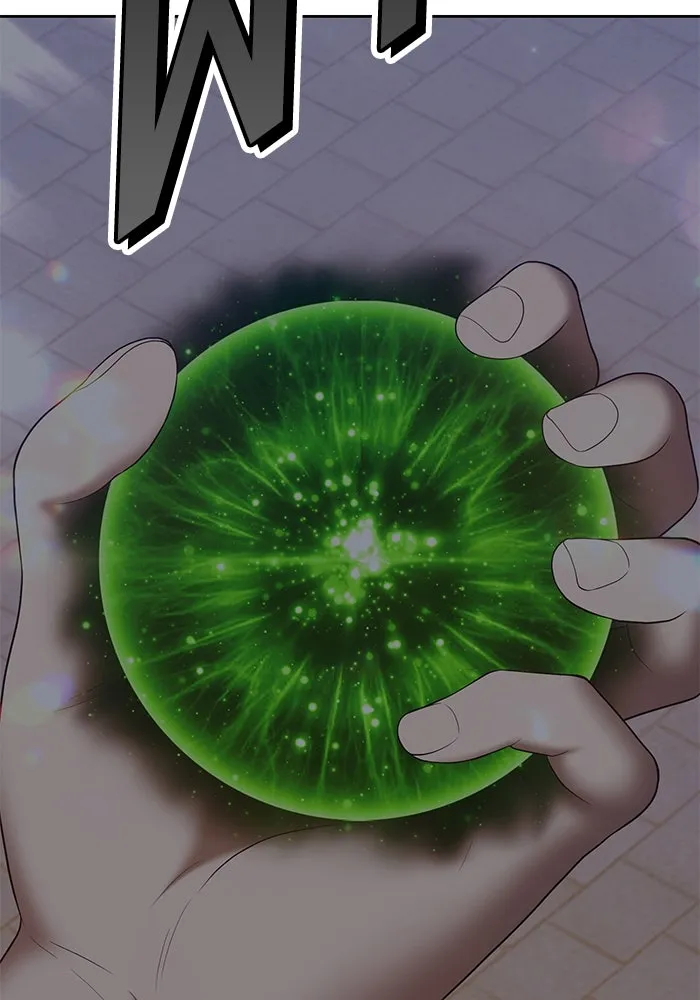 +99 ท่อนไม้พร้อมบวก ตอนที่ 85 บทส่งท้ายซีซัน 1 (3) รูปที่ 71