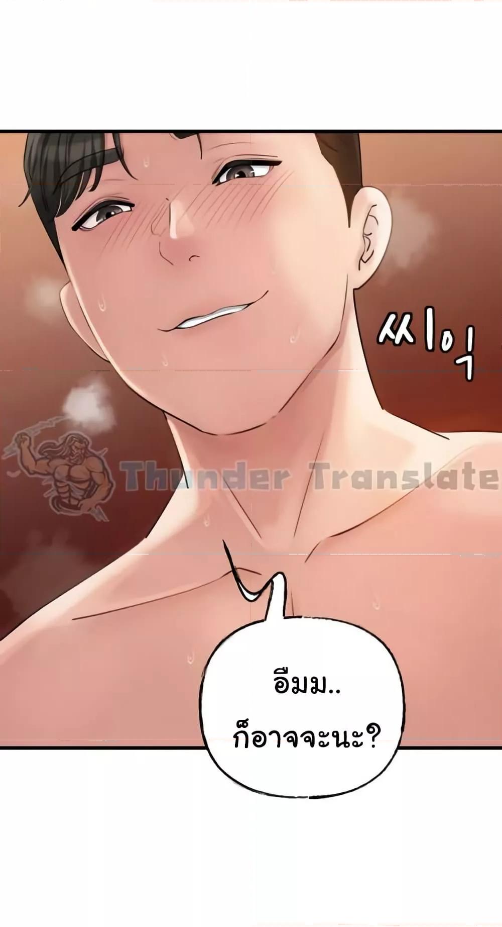 Doujin-Lc- อ่าน โดจิน มังฮวา เกาหลี ญี่ปุ่น จีน แปลไทย Not the Daughter, but the Mother ตอนที่ 1 2 3 4 5 6 7 8 9 10 11 12 13 14 ฟรี ไม่มีโฆษณา อ่าน โดจิน Manhwa เกาหลี ญี่ปุ่น จีน เรามีครบ คัดมาให้เน้นๆ โดจิน 18+ รับประกันความฟินโดย  Doujin Lc