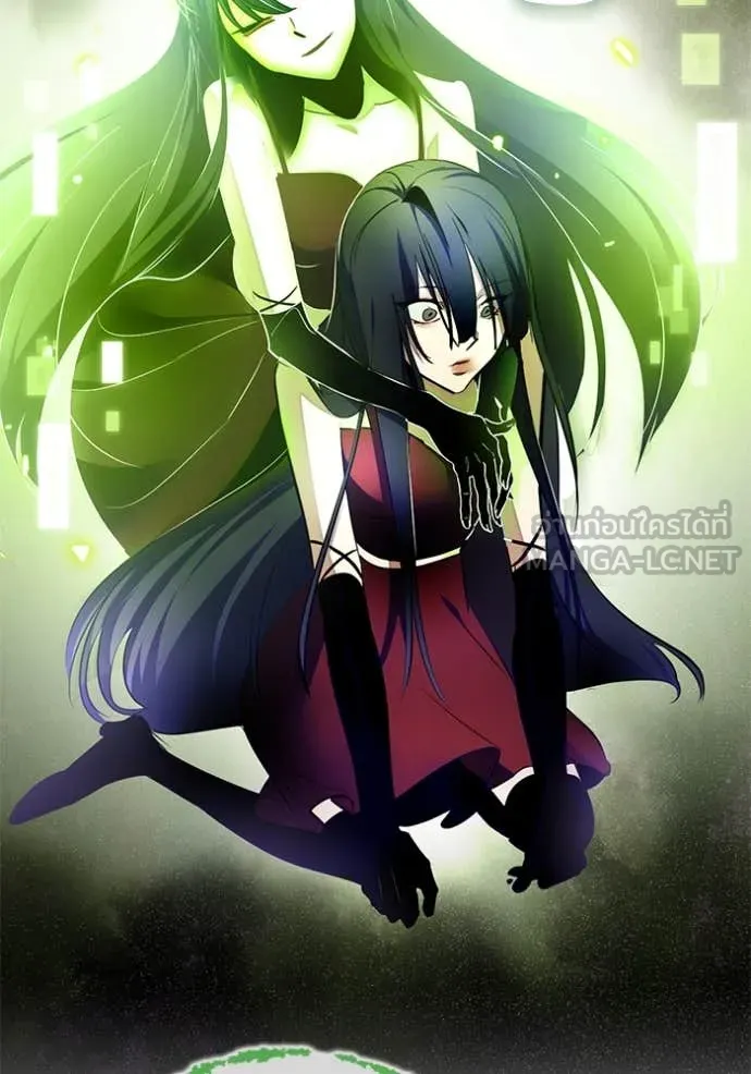 Return to Player ตอนที่ 197 รูปที่ 38