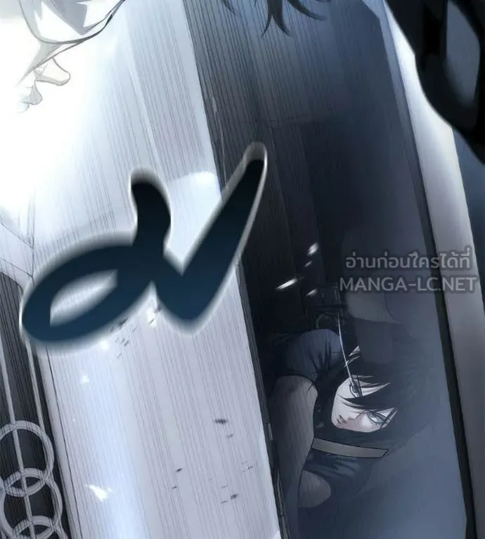 มัจจุราชชุดแดง ตอนที่ 45 รูปที่ 78