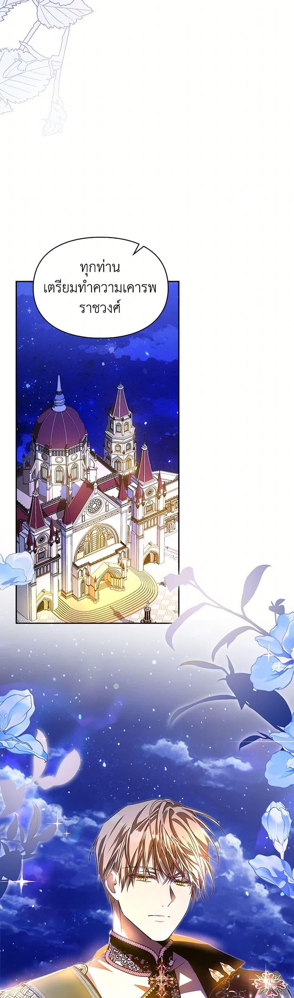 Manga-lc-com อ่านมังงะ อ่านการ์ตูน ออนไลน์ ฟรี The Heroine Had an Affair With My Fiance ตอนที่ 1 2 3 4 5 6 7 8 9 10 11 12 13 14 ฟรี ไม่มีโฆษณา Manga-lc - อ่าน มังงะ อ่าน การ์ตูน ออนไลน์ อ่านมังงะ ฟรี