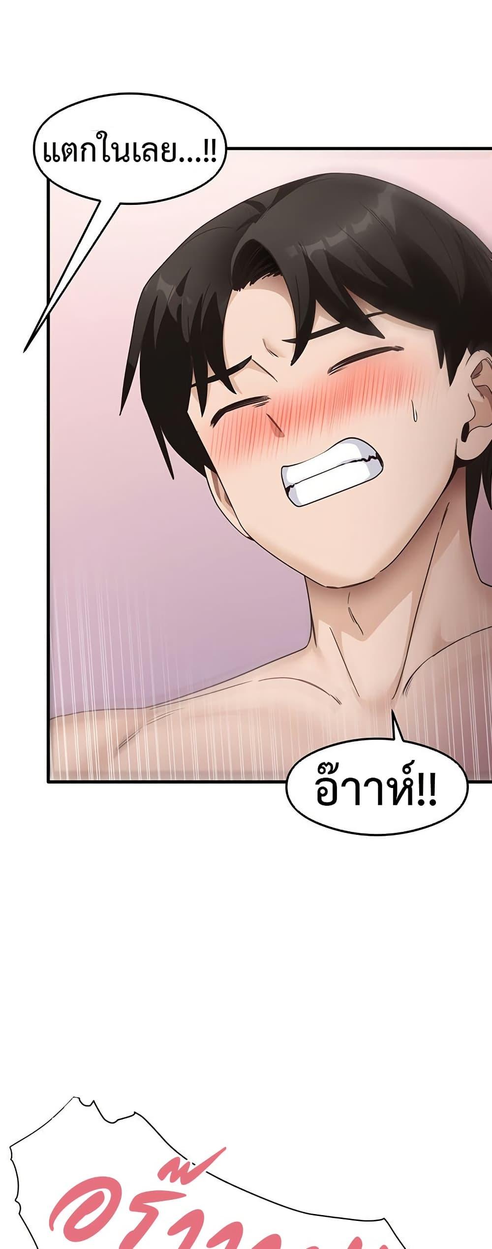 Doujin-Lc- อ่าน โดจิน มังฮวา เกาหลี ญี่ปุ่น จีน แปลไทย My Study Method ตอนที่ 1 2 3 4 5 6 7 8 9 10 11 12 13 14 ฟรี ไม่มีโฆษณา อ่าน โดจิน Manhwa เกาหลี ญี่ปุ่น จีน เรามีครบ คัดมาให้เน้นๆ โดจิน 18+ รับประกันความฟินโดย  Doujin Lc