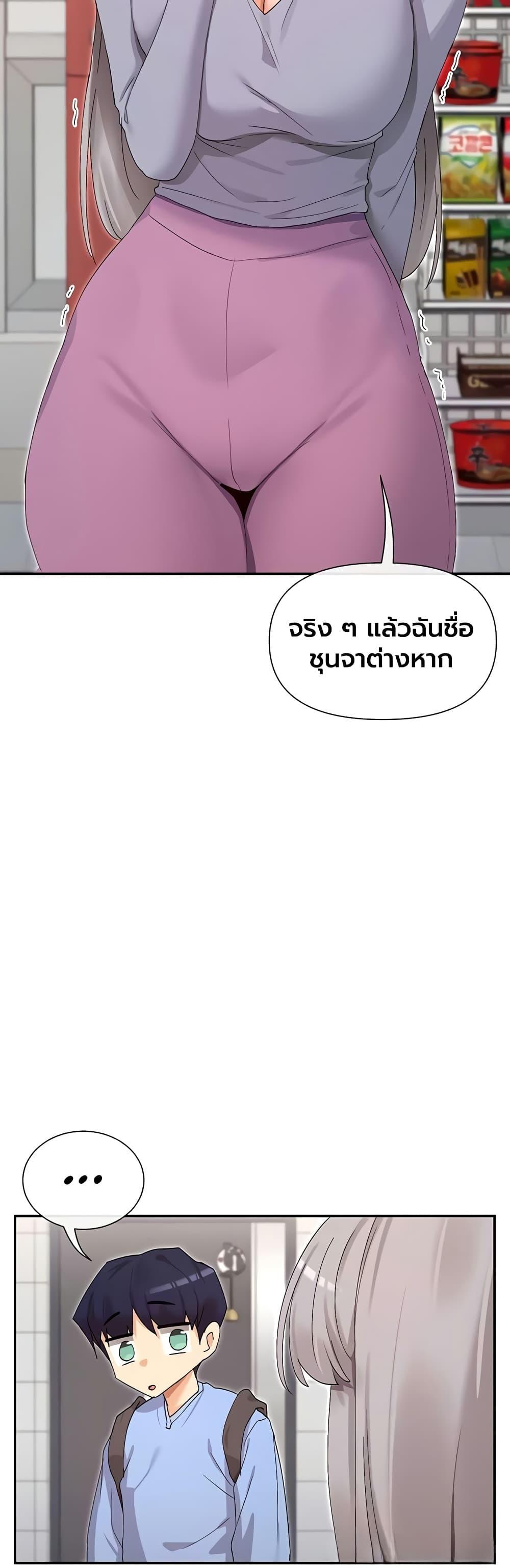 Doujin-Lc- อ่าน โดจิน มังฮวา เกาหลี ญี่ปุ่น จีน แปลไทย You Watch ตอนที่ 1 2 3 4 5 6 7 8 9 10 11 12 13 14 ฟรี ไม่มีโฆษณา อ่าน โดจิน Manhwa เกาหลี ญี่ปุ่น จีน เรามีครบ คัดมาให้เน้นๆ โดจิน 18+ รับประกันความฟินโดย  Doujin Lc