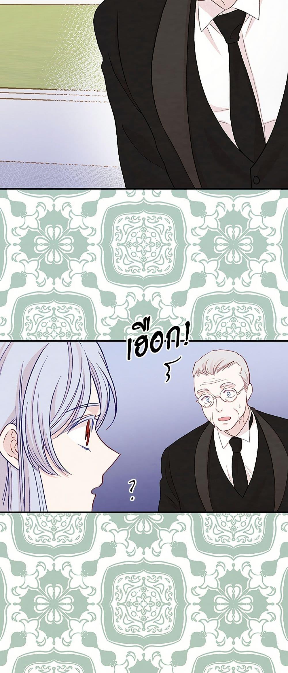 Manga-lc-com อ่านมังงะ อ่านการ์ตูน ออนไลน์ ฟรี Iris – The Lady and Her Smartphone ตอนที่ 1 2 3 4 5 6 7 8 9 10 11 12 13 14 ฟรี ไม่มีโฆษณา Manga-lc - อ่าน มังงะ อ่าน การ์ตูน ออนไลน์ อ่านมังงะ ฟรี