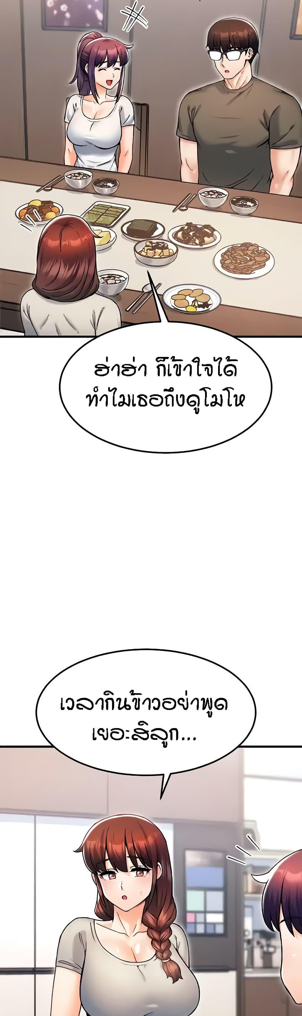 Doujin-Lc- อ่าน โดจิน มังฮวา เกาหลี ญี่ปุ่น จีน แปลไทย Kangcheol’s Bosses ตอนที่ 1 2 3 4 5 6 7 8 9 10 11 12 13 14 ฟรี ไม่มีโฆษณา อ่าน โดจิน Manhwa เกาหลี ญี่ปุ่น จีน เรามีครบ คัดมาให้เน้นๆ โดจิน 18+ รับประกันความฟินโดย  Doujin Lc