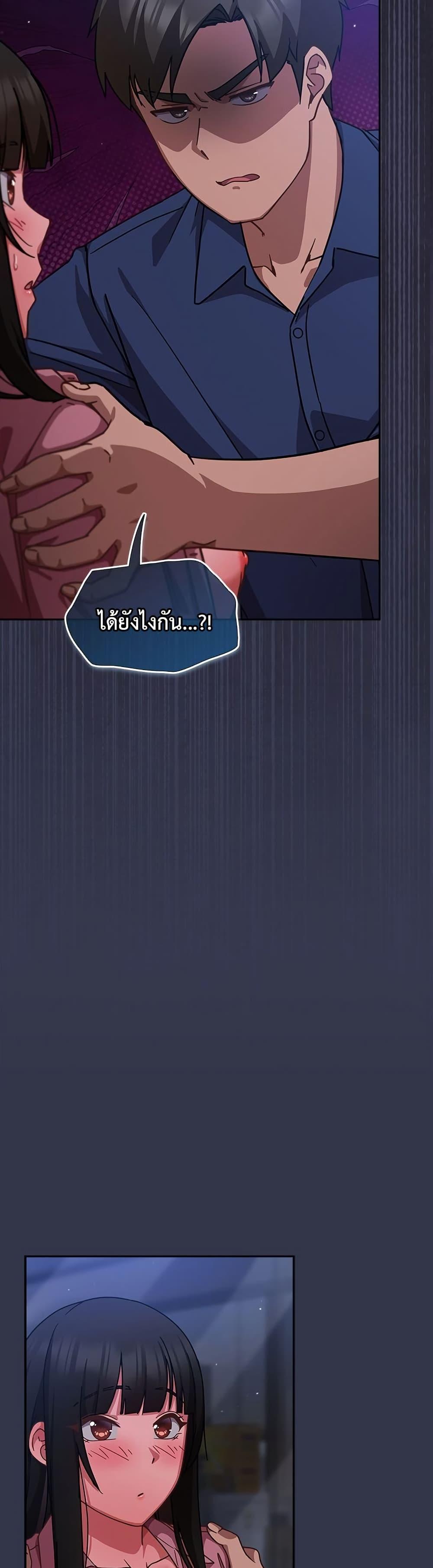 Doujin-Lc- อ่าน โดจิน มังฮวา เกาหลี ญี่ปุ่น จีน แปลไทย Let’s Play Hooky ตอนที่ 1 2 3 4 5 6 7 8 9 10 11 12 13 14 ฟรี ไม่มีโฆษณา อ่าน โดจิน Manhwa เกาหลี ญี่ปุ่น จีน เรามีครบ คัดมาให้เน้นๆ โดจิน 18+ รับประกันความฟินโดย  Doujin Lc