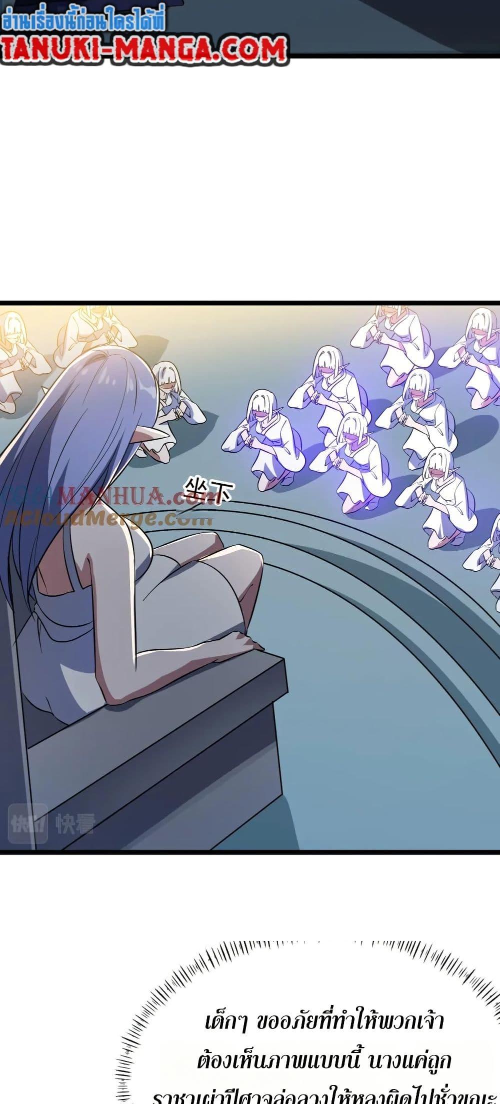 Manga-lc-com อ่านมังงะ อ่านการ์ตูน ออนไลน์ ฟรี I Rely On Cheat To Hunt Gods ตอนที่ 1 2 3 4 5 6 7 8 9 10 11 12 13 14 ฟรี ไม่มีโฆษณา Manga-lc - อ่าน มังงะ อ่าน การ์ตูน ออนไลน์ อ่านมังงะ ฟรี