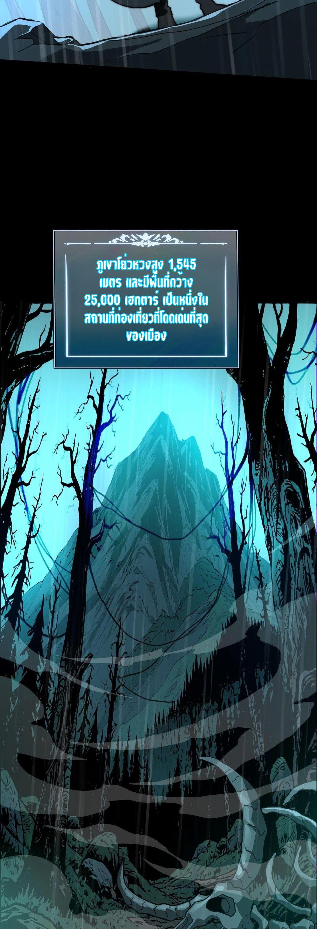 Manga-lc-com อ่านมังงะ อ่านการ์ตูน ออนไลน์ ฟรี After breaking up with the school beauty, I became a martial arts master ตอนที่ 1 2 3 4 5 6 7 8 9 10 11 12 13 14 ฟรี ไม่มีโฆษณา Manga-lc - อ่าน มังงะ อ่าน การ์ตูน ออนไลน์ อ่านมังงะ ฟรี