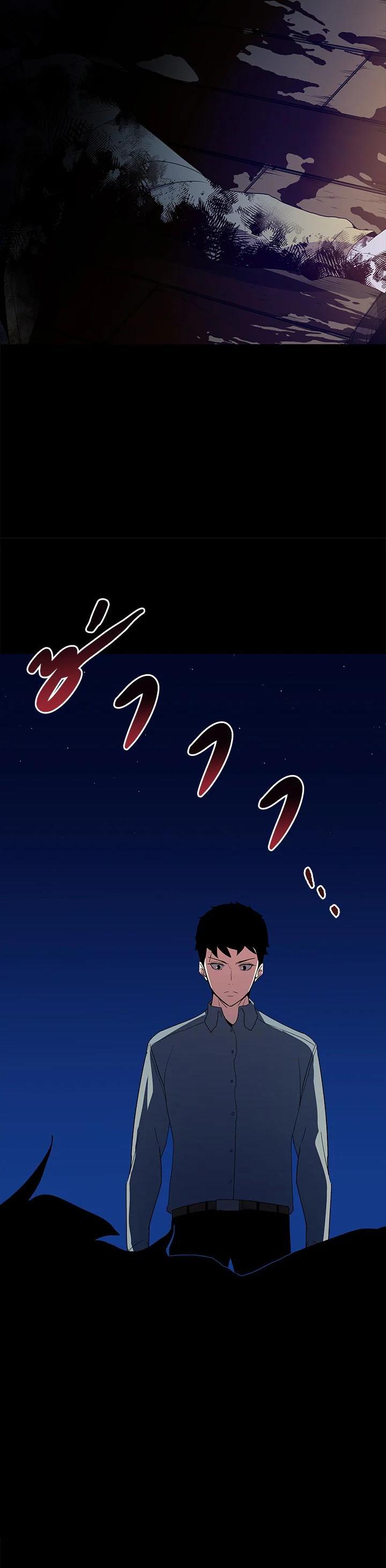 Manga-lc-com อ่านมังงะ อ่านการ์ตูน ออนไลน์ ฟรี The Descent of the Demonic Master ตอนที่ 1 2 3 4 5 6 7 8 9 10 11 12 13 14 ฟรี ไม่มีโฆษณา Manga-lc - อ่าน มังงะ อ่าน การ์ตูน ออนไลน์ อ่านมังงะ ฟรี