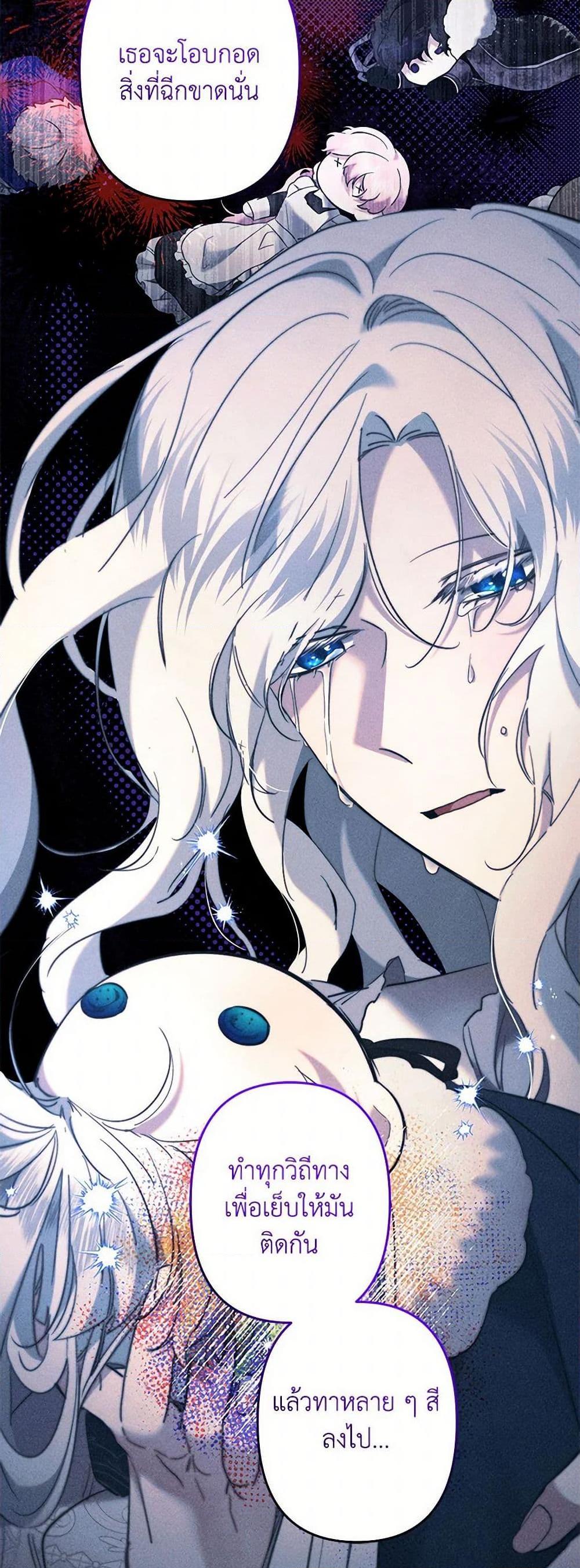 Manga-lc-com อ่านมังงะ อ่านการ์ตูน ออนไลน์ ฟรี I Need to Raise My Sister Right ตอนที่ 1 2 3 4 5 6 7 8 9 10 11 12 13 14 ฟรี ไม่มีโฆษณา Manga-lc - อ่าน มังงะ อ่าน การ์ตูน ออนไลน์ อ่านมังงะ ฟรี