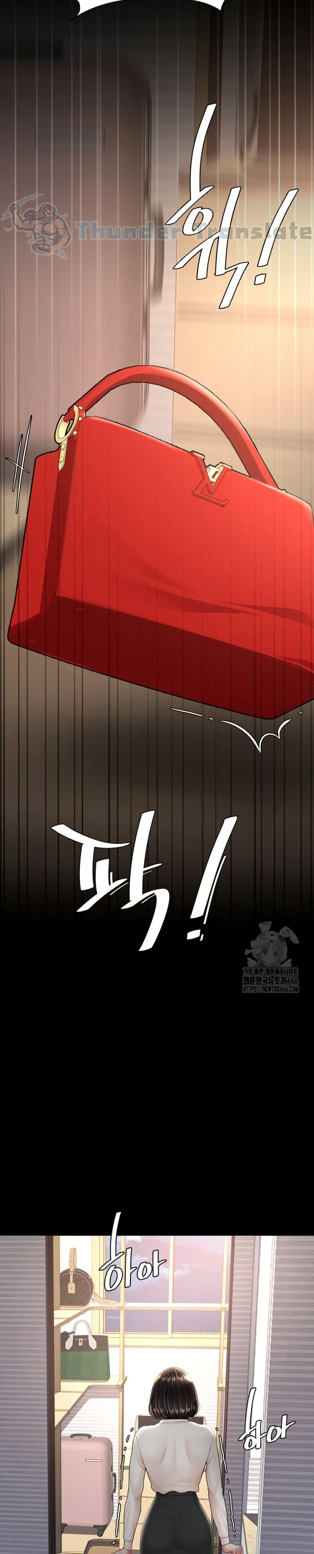 Doujin-Lc- อ่าน โดจิน มังฮวา เกาหลี ญี่ปุ่น จีน แปลไทย Go Ahead, Mom ตอนที่ 1 2 3 4 5 6 7 8 9 10 11 12 13 14 ฟรี ไม่มีโฆษณา อ่าน โดจิน Manhwa เกาหลี ญี่ปุ่น จีน เรามีครบ คัดมาให้เน้นๆ โดจิน 18+ รับประกันความฟินโดย  Doujin Lc