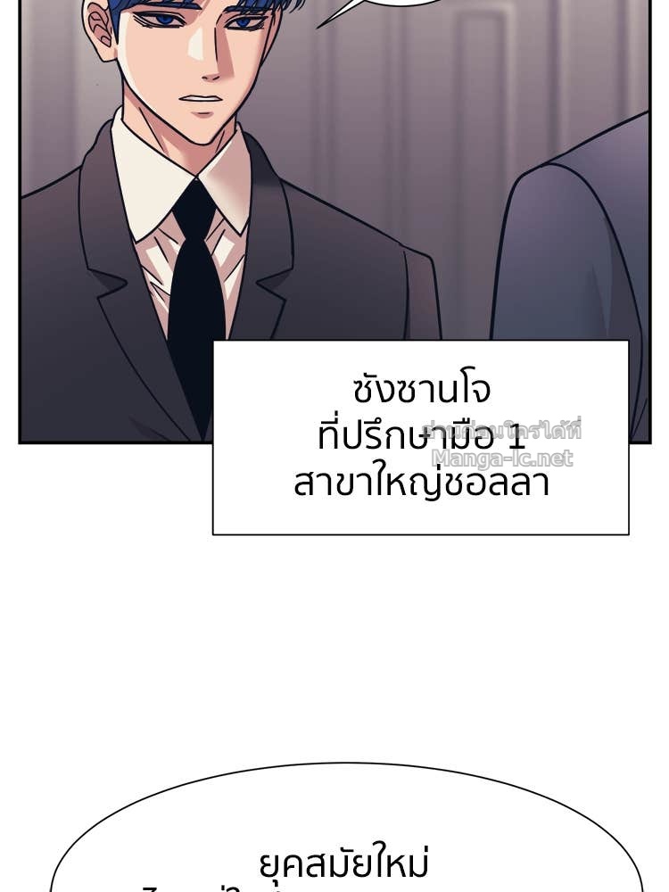 Doujin-Lc- อ่าน โดจิน มังฮวา เกาหลี ญี่ปุ่น จีน แปลไทย โคตรแกร่ง ตอนที่ 1 2 3 4 5 6 7 8 9 10 11 12 13 14 ฟรี ไม่มีโฆษณา อ่าน โดจิน Manhwa เกาหลี ญี่ปุ่น จีน เรามีครบ คัดมาให้เน้นๆ โดจิน 18+ รับประกันความฟินโดย Doujin Lc