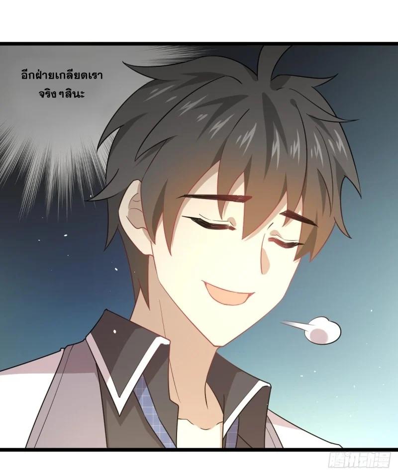 Manga-lc-com อ่านมังงะ อ่านการ์ตูน ออนไลน์ ฟรี Immortal Swordsman in the Reverse World ตอนที่ 1 2 3 4 5 6 7 8 9 10 11 12 13 14 ฟรี ไม่มีโฆษณา Manga-lc - อ่าน มังงะ อ่าน การ์ตูน ออนไลน์ อ่านมังงะ ฟรี