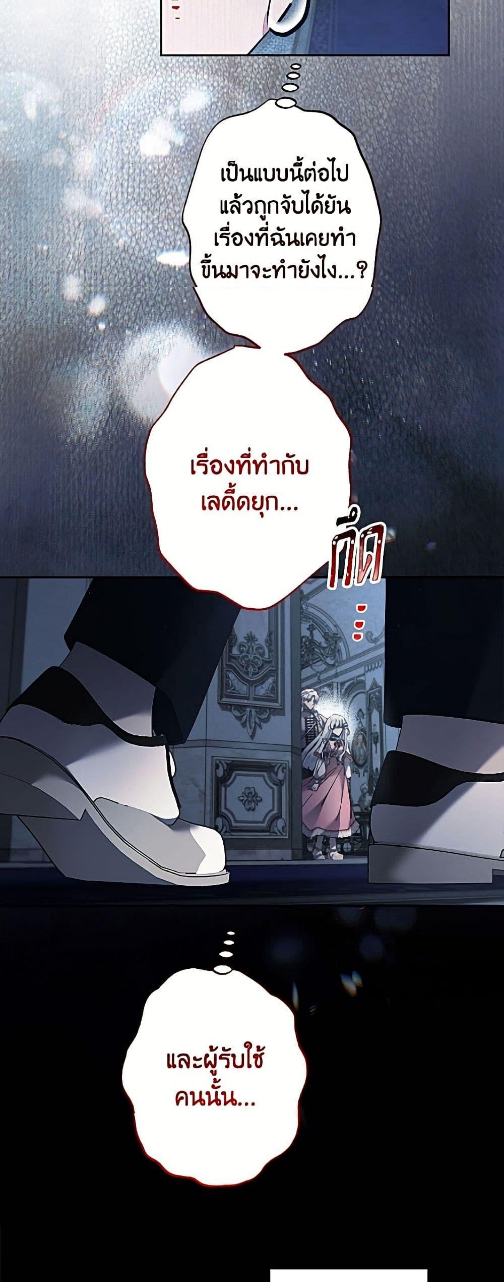 Manga-lc-com อ่านมังงะ อ่านการ์ตูน ออนไลน์ ฟรี I Need to Raise My Sister Right ตอนที่ 1 2 3 4 5 6 7 8 9 10 11 12 13 14 ฟรี ไม่มีโฆษณา Manga-lc - อ่าน มังงะ อ่าน การ์ตูน ออนไลน์ อ่านมังงะ ฟรี