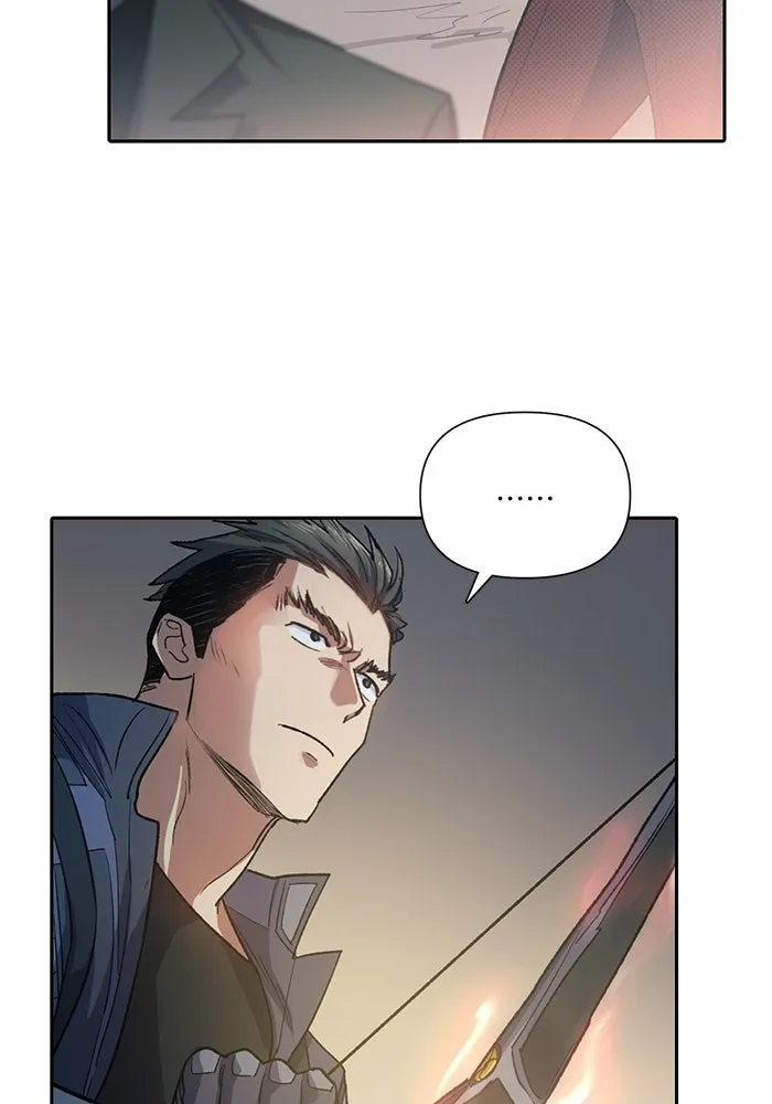 My S-Class Hunters ตอนที่ 65 อย่าก่อเรื่อง รูปที่ 7