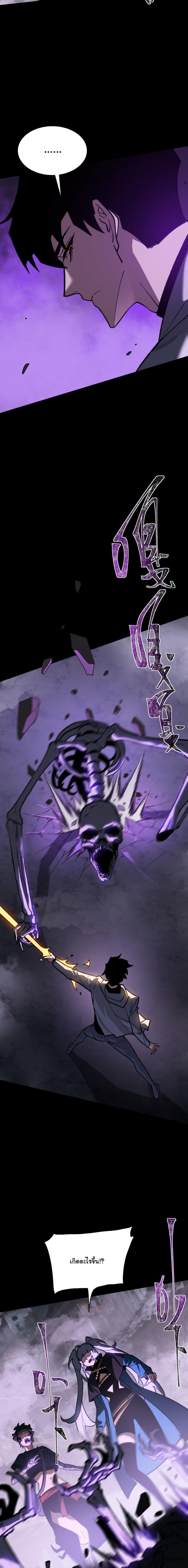 Manga-lc-com อ่านมังงะ อ่านการ์ตูน ออนไลน์ ฟรี After breaking up with the school beauty, I became a martial arts master ตอนที่ 1 2 3 4 5 6 7 8 9 10 11 12 13 14 ฟรี ไม่มีโฆษณา Manga-lc - อ่าน มังงะ อ่าน การ์ตูน ออนไลน์ อ่านมังงะ ฟรี