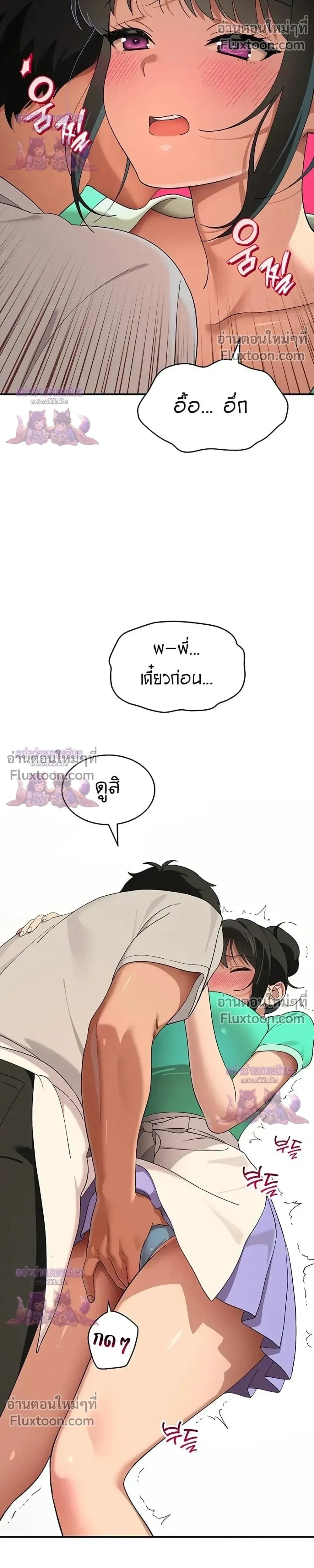 Doujin-Lc- อ่าน โดจิน มังฮวา เกาหลี ญี่ปุ่น จีน แปลไทย A Quiet Cat ตอนที่ 1 2 3 4 5 6 7 8 9 10 11 12 13 14 ฟรี ไม่มีโฆษณา อ่าน โดจิน Manhwa เกาหลี ญี่ปุ่น จีน เรามีครบ คัดมาให้เน้นๆ โดจิน 18+ รับประกันความฟินโดย  Doujin Lc