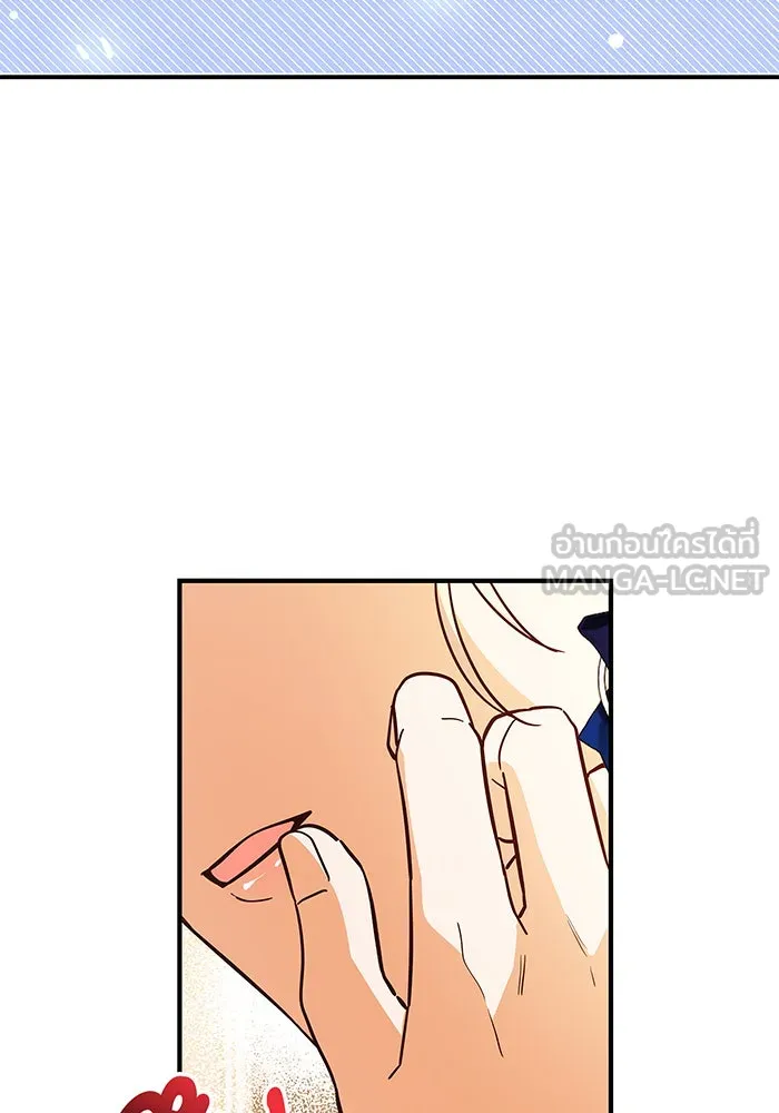 นางร้ายที่ไหนจะมีคุณธรรม ตอนที่ 36 รูปที่ 75