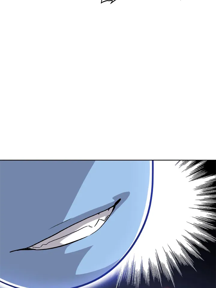 Overpowered Sword ตอนที่ ตอนที่ 124 รูปที่ 37