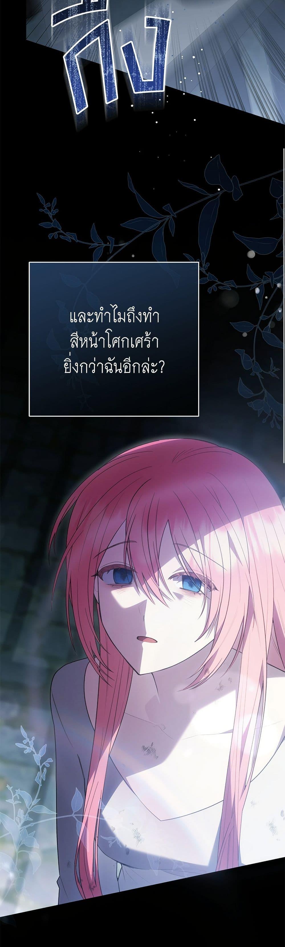 Manga-lc-com อ่านมังงะ อ่านการ์ตูน ออนไลน์ ฟรี The Youngest Daughter of the Legendary ตอนที่ 1 2 3 4 5 6 7 8 9 10 11 12 13 14 ฟรี ไม่มีโฆษณา Manga-lc - อ่าน มังงะ อ่าน การ์ตูน ออนไลน์ อ่านมังงะ ฟรี