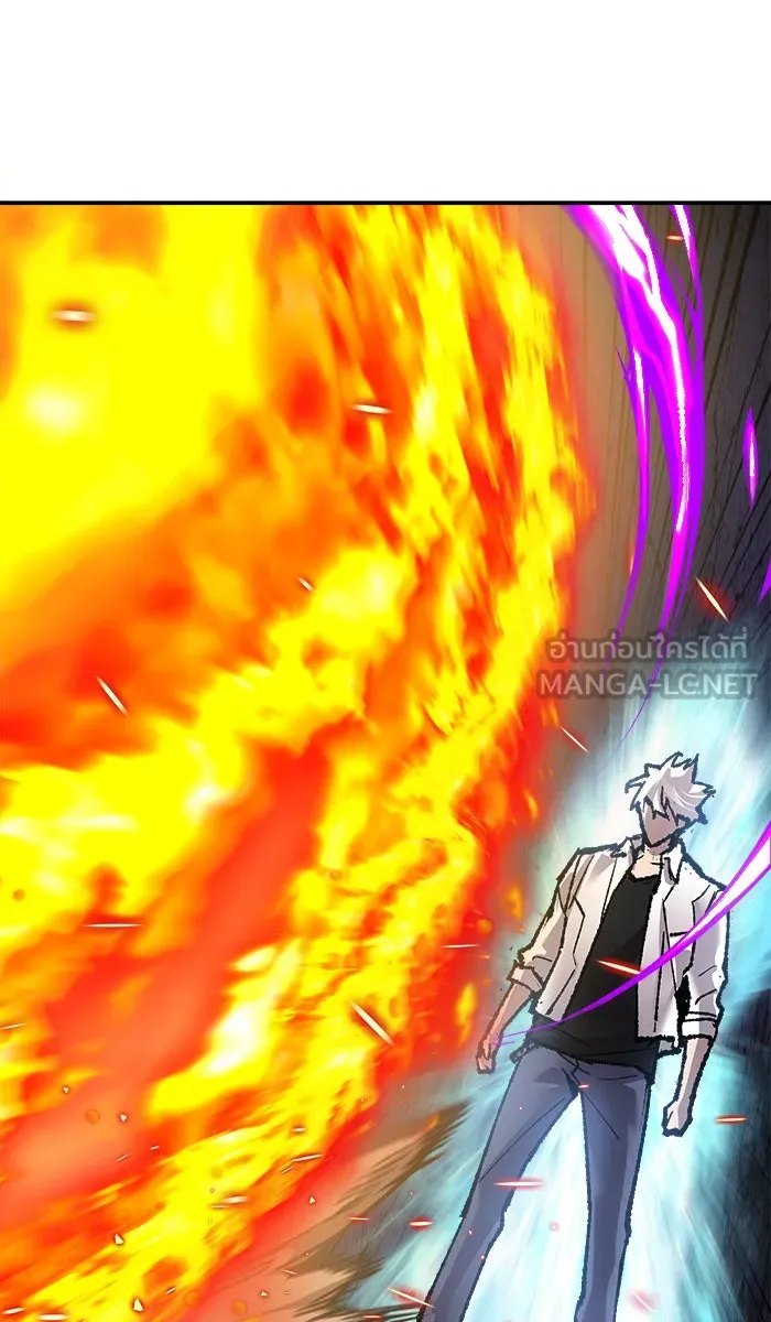 ยอดคนเลเวลทะลุ ตอนที่ 51 คนในพื้นที่ (7) รูปที่ 9