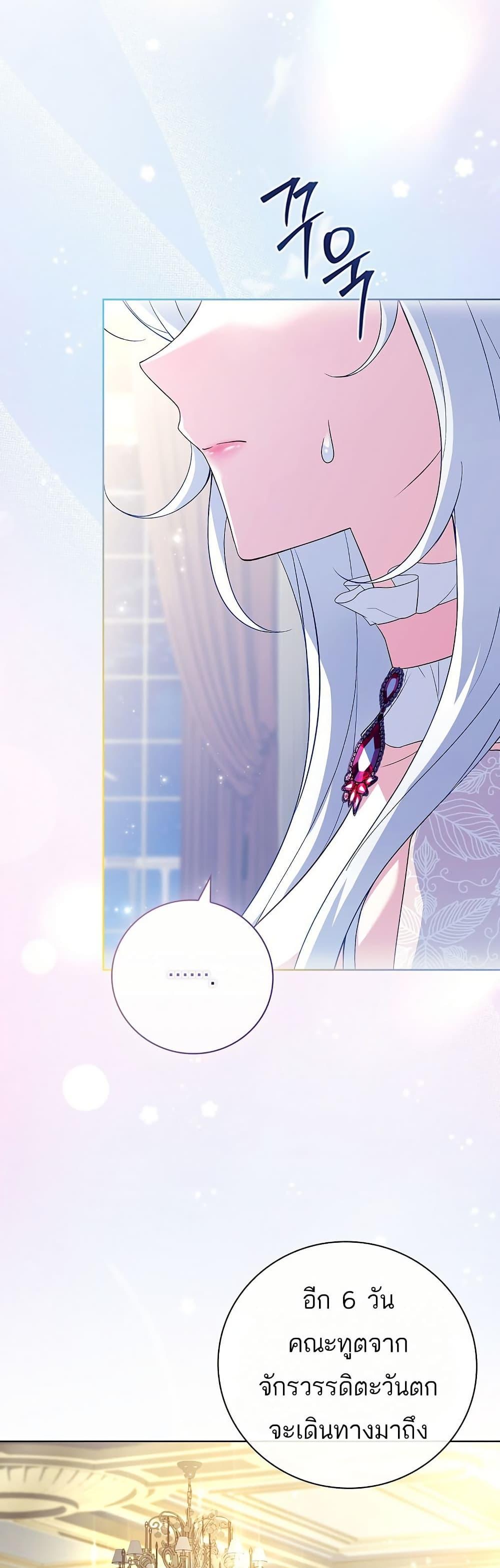 Manga-lc-com อ่านมังงะ อ่านการ์ตูน ออนไลน์ ฟรี The Father and the Daughter ตอนที่ 1 2 3 4 5 6 7 8 9 10 11 12 13 14 ฟรี ไม่มีโฆษณา Manga-lc - อ่าน มังงะ อ่าน การ์ตูน ออนไลน์ อ่านมังงะ ฟรี