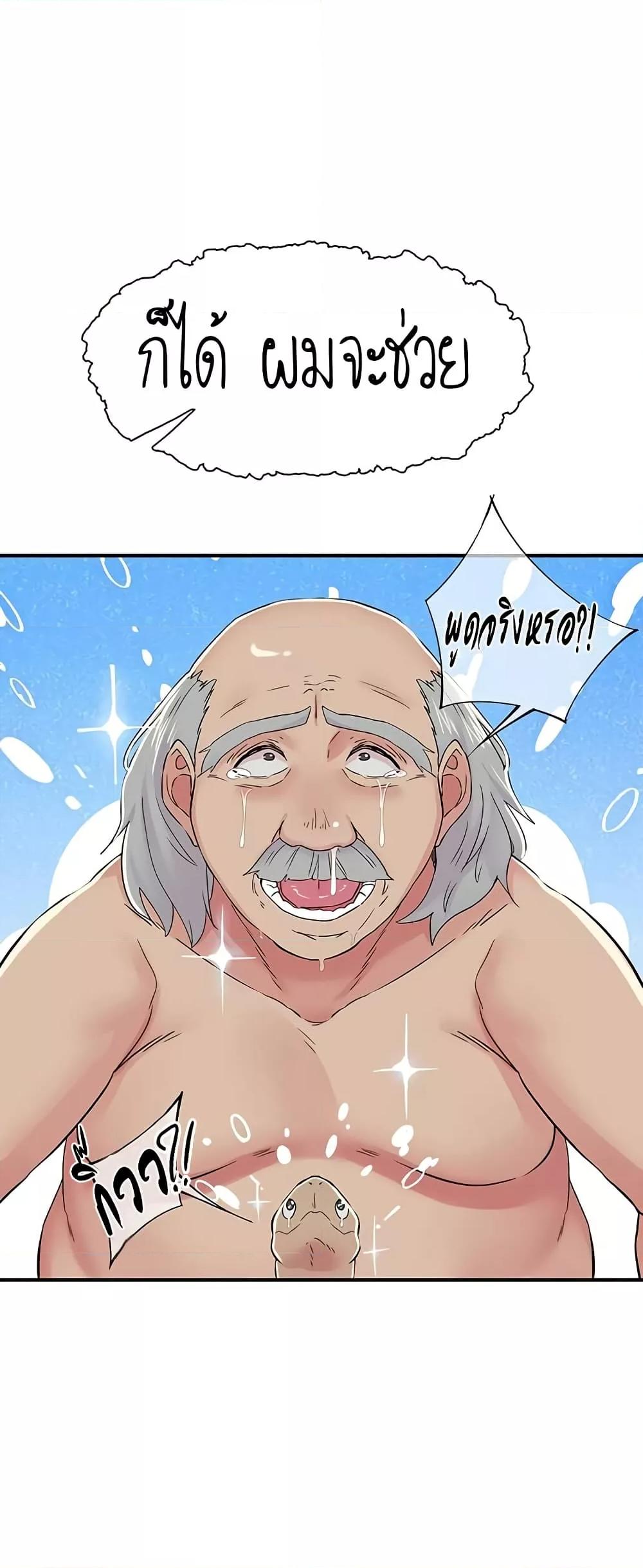 Doujin-Lc- อ่าน โดจิน มังฮวา เกาหลี ญี่ปุ่น จีน แปลไทย Tremors ตอนที่ 1 2 3 4 5 6 7 8 9 10 11 12 13 14 ฟรี ไม่มีโฆษณา อ่าน โดจิน Manhwa เกาหลี ญี่ปุ่น จีน เรามีครบ คัดมาให้เน้นๆ โดจิน 18+ รับประกันความฟินโดย  Doujin Lc