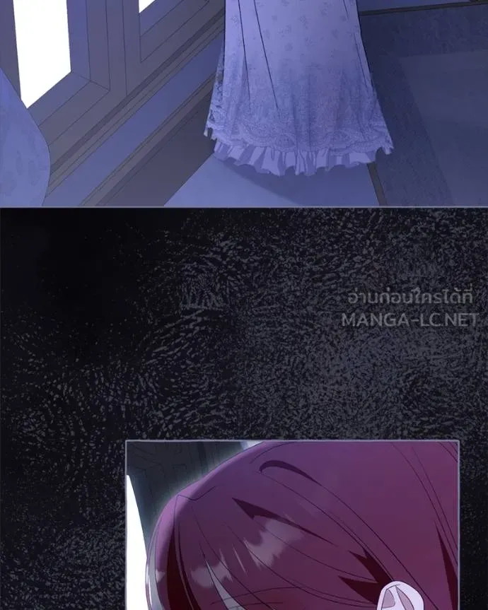 นึกว่าเป็นอิเซไค ตอนที่ 99 รูปที่ 66