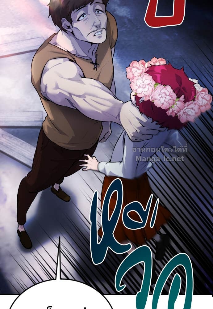 Doujin-Lc- อ่าน โดจิน มังฮวา เกาหลี ญี่ปุ่น จีน แปลไทย แกร่งเกินผู้กล้า แต่ซ่าไม่ได้ ตอนที่ 1 2 3 4 5 6 7 8 9 10 11 12 13 14 ฟรี ไม่มีโฆษณา อ่าน โดจิน Manhwa เกาหลี ญี่ปุ่น จีน เรามีครบ คัดมาให้เน้นๆ โดจิน 18+ รับประกันความฟินโดย Doujin Lc