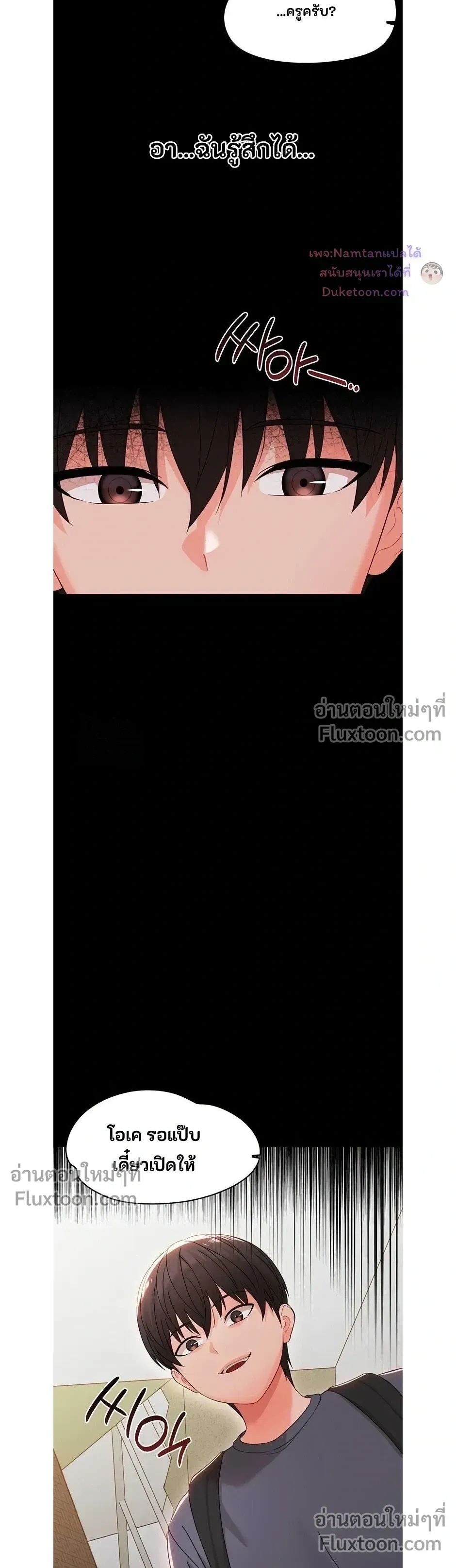 Doujin-Lc- อ่าน โดจิน มังฮวา เกาหลี ญี่ปุ่น จีน แปลไทย Small Beast ไอ้เด็กนี่มันร้ายยยย ตอนที่ 1 2 3 4 5 6 7 8 9 10 11 12 13 14 ฟรี ไม่มีโฆษณา อ่าน โดจิน Manhwa เกาหลี ญี่ปุ่น จีน เรามีครบ คัดมาให้เน้นๆ โดจิน 18+ รับประกันความฟินโดย  Doujin Lc