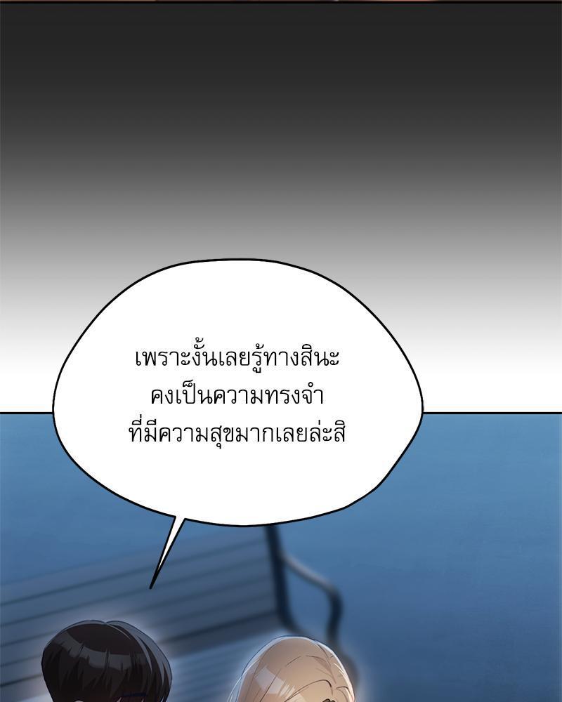 Doujin-Lc- อ่าน โดจิน มังฮวา เกาหลี ญี่ปุ่น จีน แปลไทย From Today My Favorite ตอนที่ 1 2 3 4 5 6 7 8 9 10 11 12 13 14 ฟรี ไม่มีโฆษณา อ่าน โดจิน Manhwa เกาหลี ญี่ปุ่น จีน เรามีครบ คัดมาให้เน้นๆ โดจิน 18+ รับประกันความฟินโดย  Doujin Lc