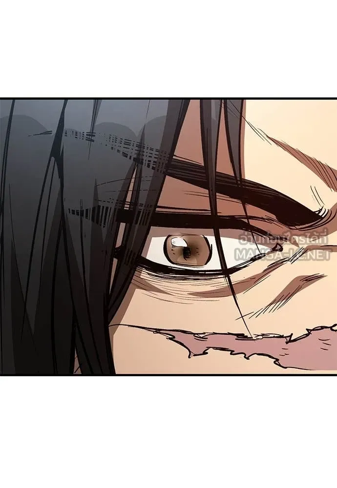 ผู้พิทักษ์เถื่อน ตอนที่ 28 รูปที่ 35