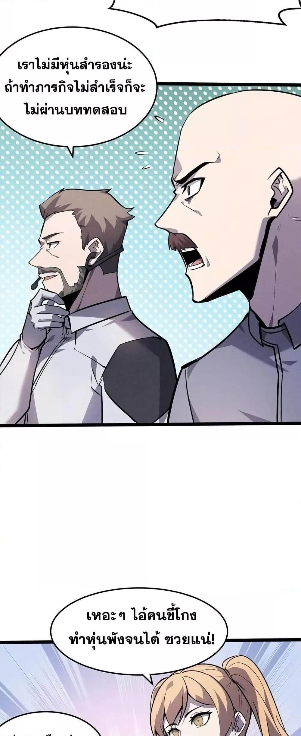 Manga-lc-com อ่านมังงะ อ่านการ์ตูน ออนไลน์ ฟรี Don’tCallMea ตอนที่ 1 2 3 4 5 6 7 8 9 10 11 12 13 14 ฟรี ไม่มีโฆษณา Manga-lc - อ่าน มังงะ อ่าน การ์ตูน ออนไลน์ อ่านมังงะ ฟรี