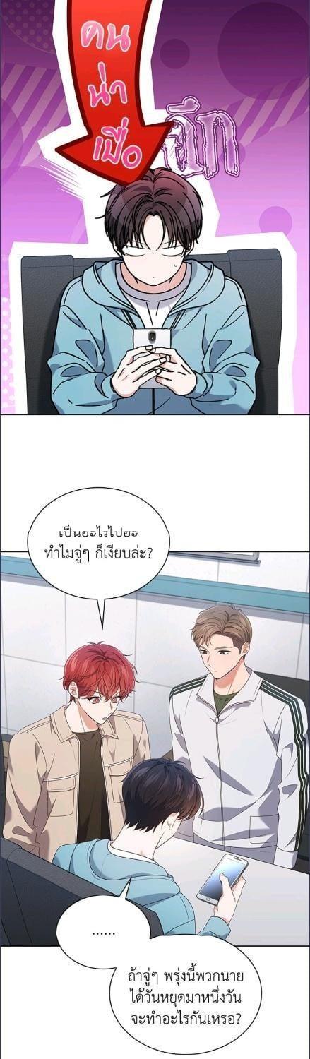Manga-lc-com อ่านมังงะ อ่านการ์ตูน ออนไลน์ ฟรี In This Life, the Greatest Star in the Universe ตอนที่ 1 2 3 4 5 6 7 8 9 10 11 12 13 14 ฟรี ไม่มีโฆษณา Manga-lc - อ่าน มังงะ อ่าน การ์ตูน ออนไลน์ อ่านมังงะ ฟรี