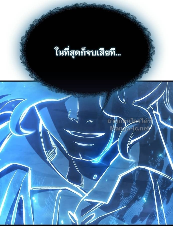 Doujin-Lc- อ่าน โดจิน มังฮวา เกาหลี ญี่ปุ่น จีน แปลไทย อัศวินวันเดียว ตอนที่ 1 2 3 4 5 6 7 8 9 10 11 12 13 14 ฟรี ไม่มีโฆษณา อ่าน โดจิน Manhwa เกาหลี ญี่ปุ่น จีน เรามีครบ คัดมาให้เน้นๆ โดจิน 18+ รับประกันความฟินโดย Doujin Lc