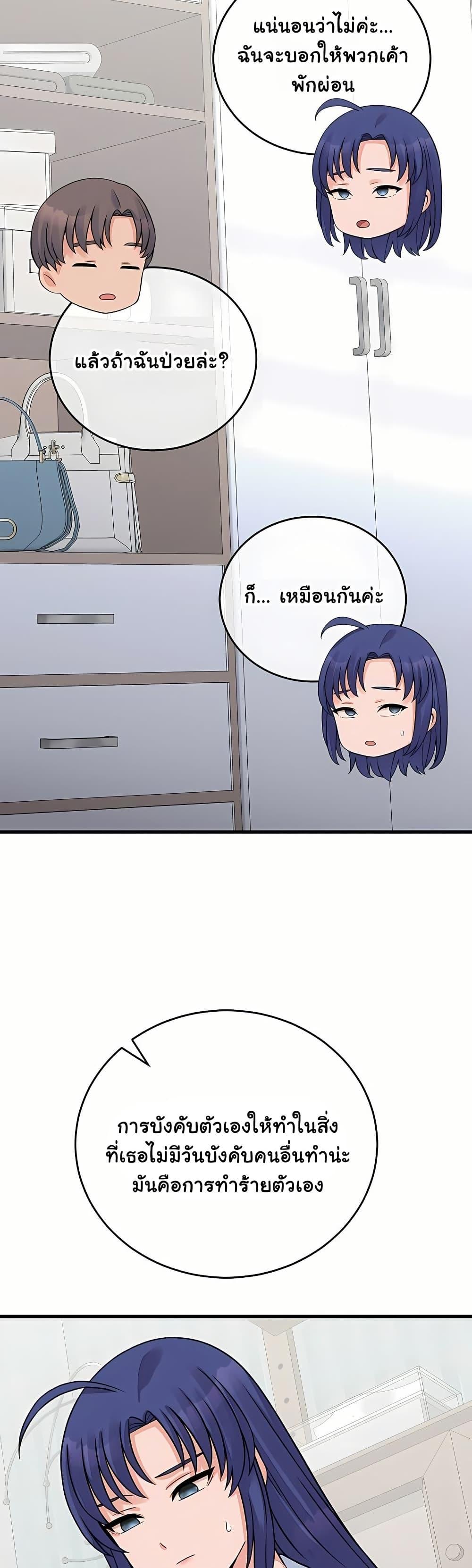 Doujin-Lc- อ่าน โดจิน มังฮวา เกาหลี ญี่ปุ่น จีน แปลไทย From Pauper ตอนที่ 1 2 3 4 5 6 7 8 9 10 11 12 13 14 ฟรี ไม่มีโฆษณา อ่าน โดจิน Manhwa เกาหลี ญี่ปุ่น จีน เรามีครบ คัดมาให้เน้นๆ โดจิน 18+ รับประกันความฟินโดย  Doujin Lc